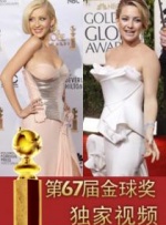 美女搞黄浪潮